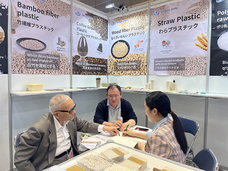 Jiangsu Jinhe High-Tech Osaka Wystawa Plastics Wystawa z powodzeniem zakończyła